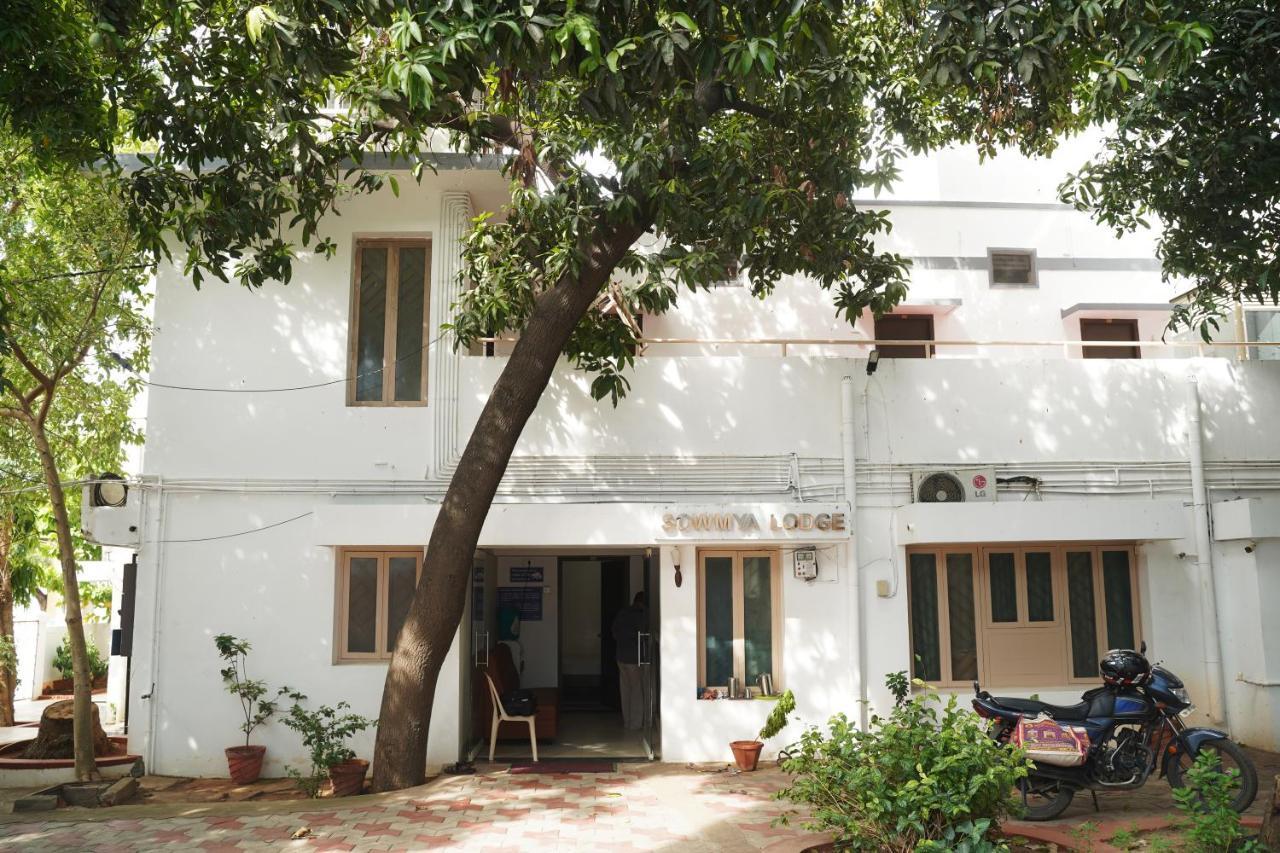Sowmya Lodge Tiruchirappalli Ngoại thất bức ảnh