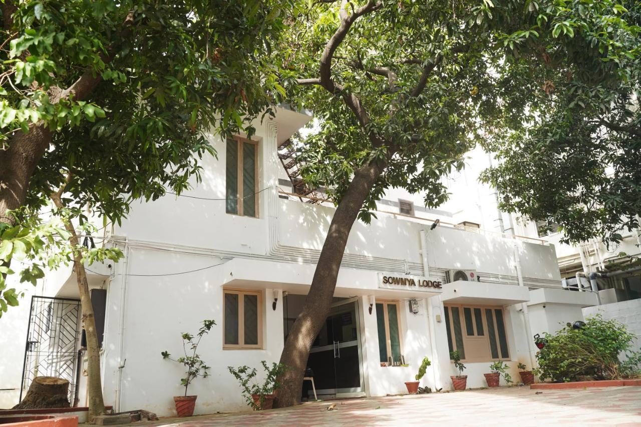 Sowmya Lodge Tiruchirappalli Ngoại thất bức ảnh